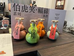 -筑艺咖啡
