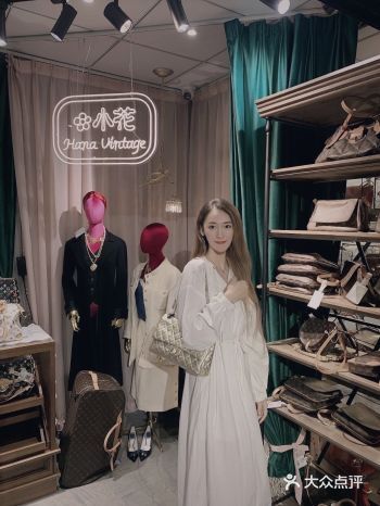 上海最大的中古店一日游