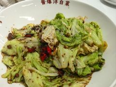 酱爆洋白菜-昱德来·天津菜(河西店)