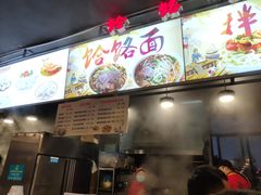 -西南大学北碚校区-竹园学生食堂