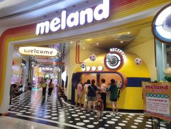 -meland(成都金牛凯德广场店)