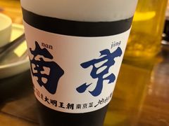 -应天大明王朝·南京菜(中山陵店)