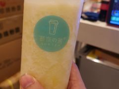 -新の茶·鲜果制茶(小梅大街店)