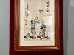 -重庆建川博物馆