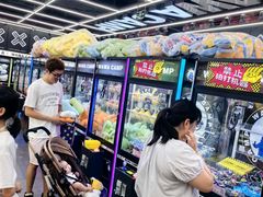 -娃娃集合营(上海奉贤龙湖天街店)