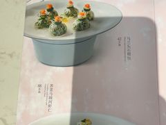 -徽镇小厨·经典徽菜(十里河店)