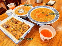 -老雒阳面馆·水席(定鼎门店)