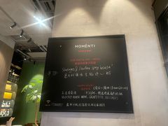 -MOMENTI手工意面(晶耀前滩店)