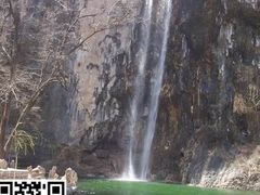 -沕沕水生态风景区