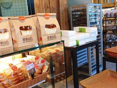 -原麦山丘(五棵松华熙店)