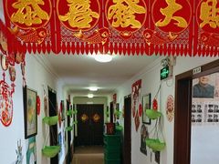 -姥家大锅台水库渔家