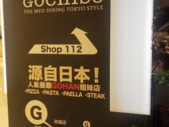 -新城市广场