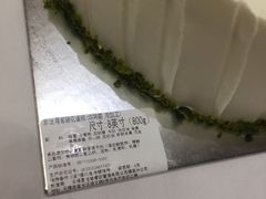 -面包新语(滨湖万达店)