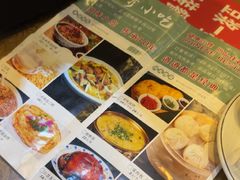 -独秀小吃(蓝田店)