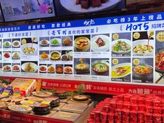 -必点海鲜·鲅鱼水饺(鞍山西道店)