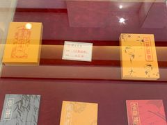 -广东圆玄道观