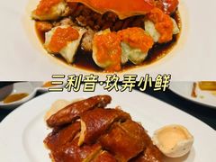 -三利音·玖弄小鲜(浦东嘉里城店)