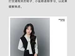 -海马体照相馆(重庆爱琴海购物公园店)
