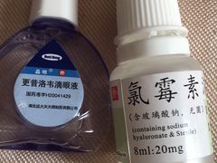 -申普宠物医院·心脏介入·心血管微创(总院)