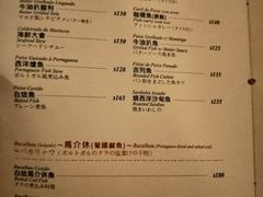 菜单-沙利文餐厅(南湾街店)