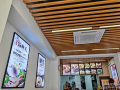 -众品老方子锅贴甜沫(李村店)