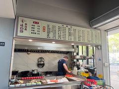 -飞珠面店(海莲路店)