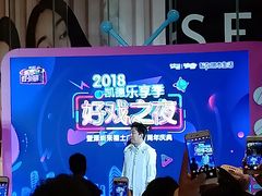 -深圳来福士广场