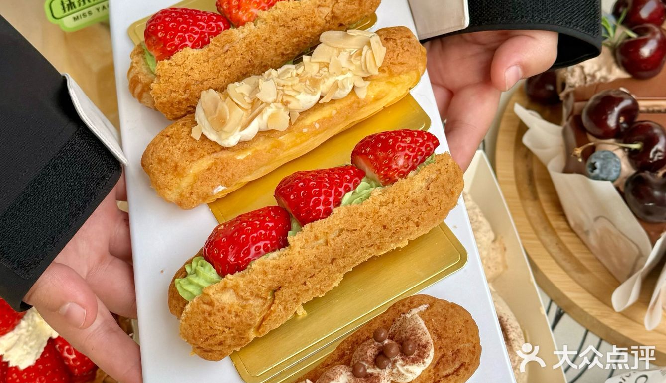 岳阳📍分享我私藏的一家糕糕