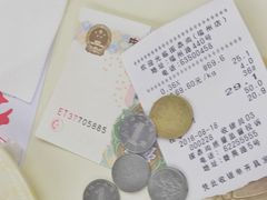 -振鼎鸡(福州路店)