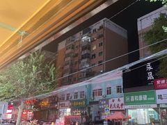 -周记老沈阳焦火鸡架