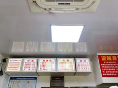 -无名氏面馆(邮电路店)