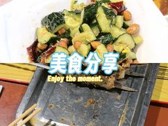 -大胡子海鲜·天津菜·砂锅烧烤(五大道创始店)