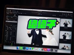 点击看大图 -北遇映画PHOTO GRAPHY STUDIO