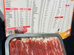 -新梅居(宁海东路店)