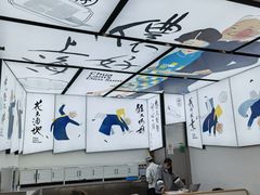 大堂-蔡澜点心·粤菜(月星环球港店)