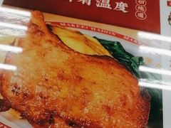-孖记茶档·热腾茶餐(江南西plus店)