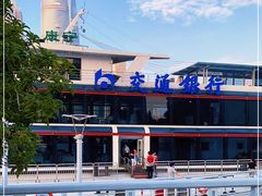 -黄浦江游览(十六铺码头)