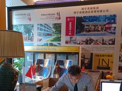 -圆子酒店(南宁金湖广场地铁站店)