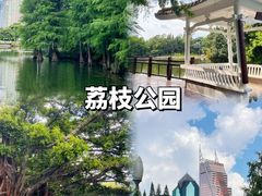 -福田卓悦INTOWN购物中心