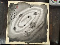 -彩翼美术馆(方庄校区)