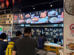 -鲜得来排骨年糕(即墨路店)