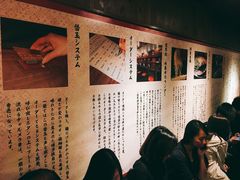 -一蘭拉面(铜锣湾店)
