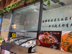 -元银甲·湖北地标美食(汉阳店)