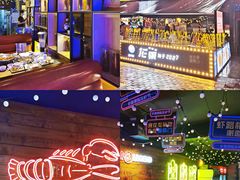 -龙巢盱眙龙虾·鸡煲·烧烤宵夜(坪洲店)