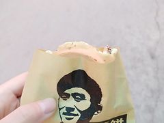 -薛新颖红豆饼(中式甜点山师店)