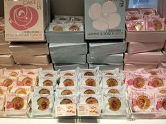 -好利来(西罗园店)