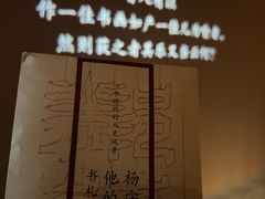 -骏骏牛肉粉店(吉庆街店)