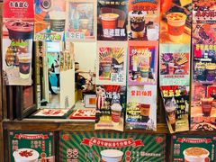 -囍福咖啡(这有山店)