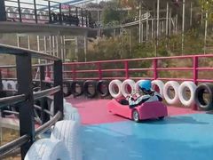 -盈香心动乐园