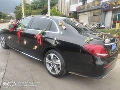 -三合租车